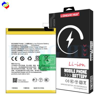 中国 オッポ A3 A3m F7 CPH1821 携帯電話用のダブルIC 保護 3400mAh BLP661 A3 バッテリー 販売のため