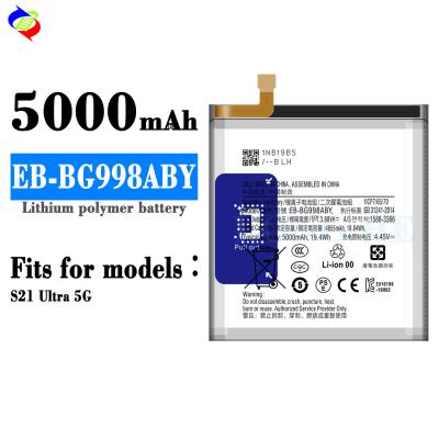 China Bateria recarregável EB-BG998ABY Branca 5000mAh 3.8V para SAM Galaxy S21 FE 5G G990 S21 Ultra S30 Ultra à venda