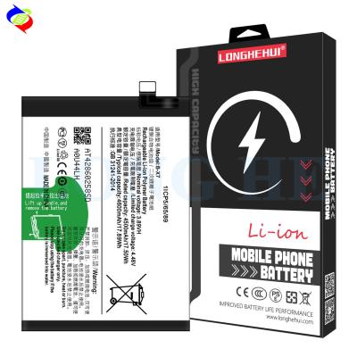 China VIVO V27 5G/IQ00 Z7Pro 5G Phone Battery B-X7 4600mAh and Replacement Rechargeable for sale