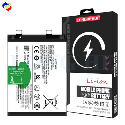 China Stock B-Z7 Li-ion Polymer Battery for VIVO S17 Electronics Mobile Phone Battery Pack for sale