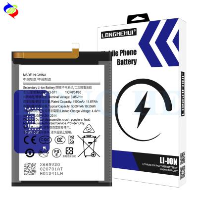 中国 充電可能なバッテリー 3.85v 5000mAh HQ-S71 交換バッテリー サムスン ギャラクシー M11 SM-M115 携帯電話のバッテリー 販売のため