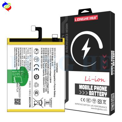 China Long-Lasting B-V2 4500 mAh Lithium-ion Battery for Vivo Rechargeable Devices for sale