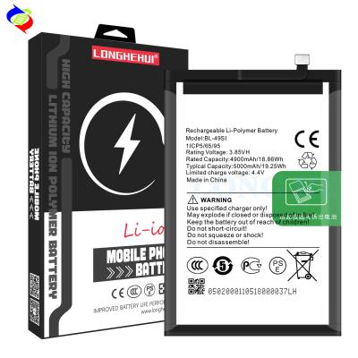 China Mobilfunkbatterie für Itel BL-49SI P55 5G mit 5000mAh Kapazität und 500PCS MOQ zu verkaufen