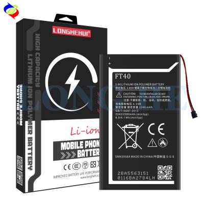 China Stock 2390mAh FT40 for Moto E 2nd Gen/E2 2015/E 1 XT1527 XT1511 XT1505 XT1524 Battery for sale