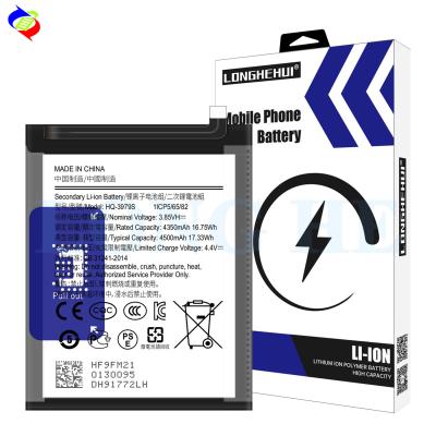 Chine Remplacement de batterie d'origine de 4500 mAh pour téléphone portable Samsung F52 5G HQ-3979S Durable à vendre