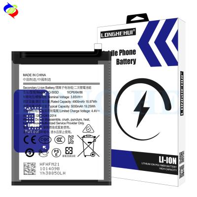 China Bateria de telefone móvel HQ-50SD para Samsung A03 A035 2021 3.85V 5000mah Substituição à venda