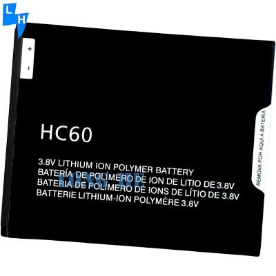 China 4000mAh Battery for Moto C Plus OEM Cobalt HC60 Mobile Phone Replacement Battery Pack for sale