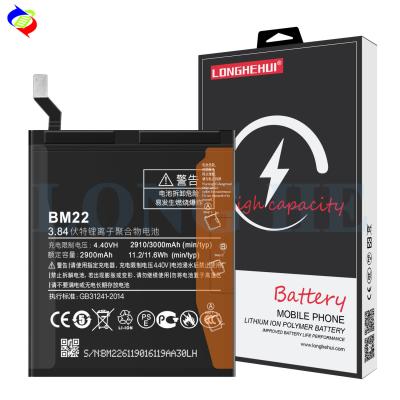 China 2500mAh-3000mAh Digital Battery BM22 for Xiaomi Mi 5 Pro Mi 5 Mobile Phone Replacement for sale