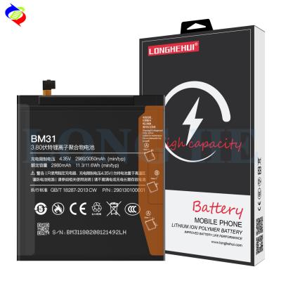 China Mobile Phone Battery for Xiaomi Mi3 BM31 Stock Products Status Stock for sale