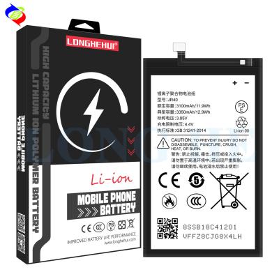 China Black JR40 Battery For Motorola Moto Z5 Pro L78031 3350mAh Rechargeable Batteries for sale