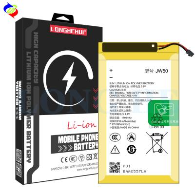 China 500pcs OEM/ODM 2010mAh Jw50 Battery For Motorola High Capacity Batteries for sale