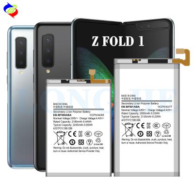 Chine Une batterie de 2135 mAh EB-BF900ABA EB-BF901ABA de longue durée pour Samsung Galaxy Fold SM-F900F à vendre