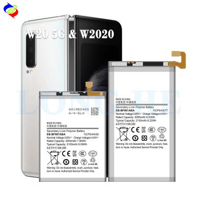 Chine Une batterie puissante de 2135 mAh EB-BF901ABA EB-BF907ABA pour téléphone portable Samsung W20 5G W2020 à vendre