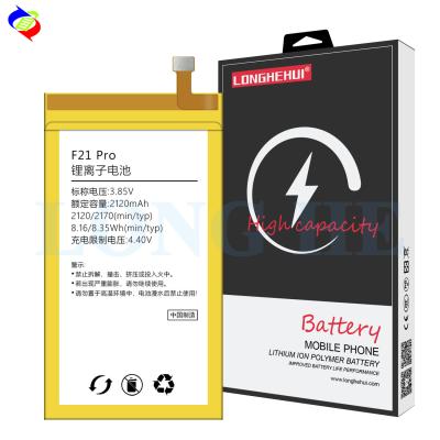 中国 オリジナル リチウムポリマー バッテリー QIN F21 Pro 本格容量 3.85V 3075mAh 販売のため