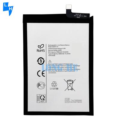 China BVSM-441 Vsmart Joy 4 Batterie Dual IC Schutz für Vsmart Phone Originalbatterien zu verkaufen