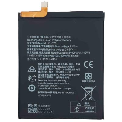 China Oplaadbare batterijen 4000mah 3.85V voor Nokia 7.2 TA-1181 TA-1196 en OEM/ODM 500PCS Te koop