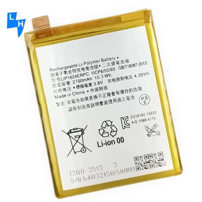 China 2700mAh LIP1624ERPC Xperia X Performance F8131 F8132 Mobiele telefoonbatterij voor Sony XP-batterij Te koop