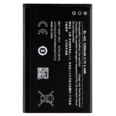 China 1200mAh BL-4UL Batterie für Nokia Lumia 225 330 RM-1172 RM-1011 RM-1126 und wiederaufladbar zu verkaufen