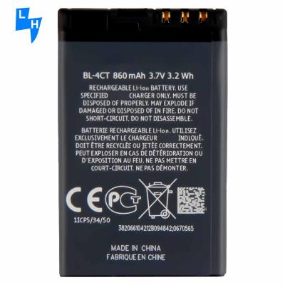 Cina Batteria ricaricabile per cellulare da 3,7 V BL-4CT per Nokia 5630 5310 in bianco in vendita