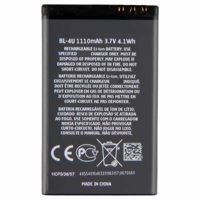 China Stock 1110mAh Double IC Protection Battery for Nokia Original Custom Mobile Phone 3.7V for sale