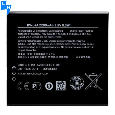 中国 再充電可能 白色 3.8v 2200mah リチウムイオンバッテリー Bv-l4a ノキア ルミア 830 540 携帯電話 販売のため