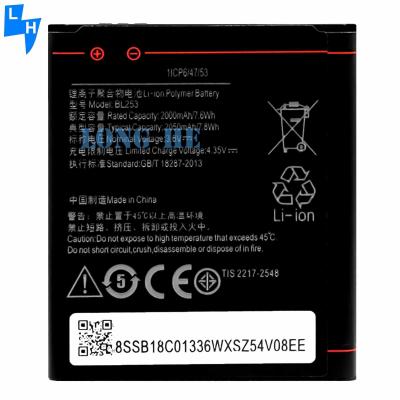 China Lenovo A2010 A1000 A2580 A2860 A3800D Mobile Phone BL253 Battery Replacement in Black for sale