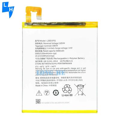 China Lenovo Replaceable Charging Lithium Polymer Battery L20D1P31 with 5100mAh Capacity for sale