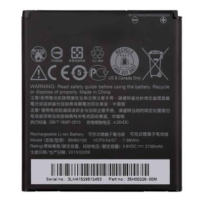 China Double IC Protection Black BM65100 Mobile Phone Battery for HTC Desire 510 601 700 for sale