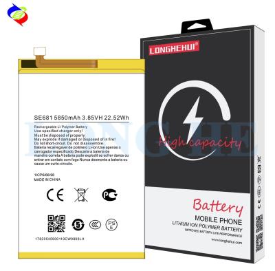 China Long-Lasting and Mobile Phone Battery for Nokia C30 TA-1357 1377 1369 1360 1359 Yellow for sale