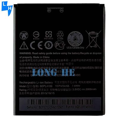 China 2000mAh Mobilfunkversion Name 526G 526G Plus 526G Dual Sim D526h Wiederaufladbare Batterien zu verkaufen