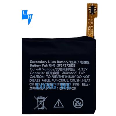 China 2 S/E Vervangingshorloge Batterij voor Huawei smart TicWatch2 S/E Kinderen Call Watch Te koop