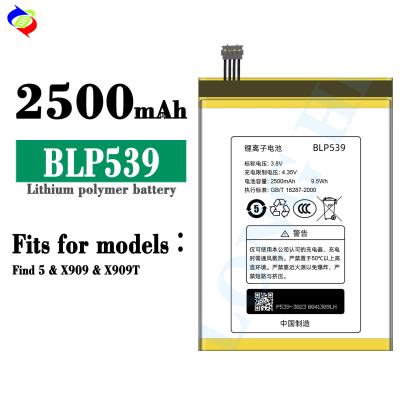 China Batterij BLP539 2500mah Hoge kwaliteit vervanging voor Oppo X909 X909t Find5 telefoonbatterij Te koop