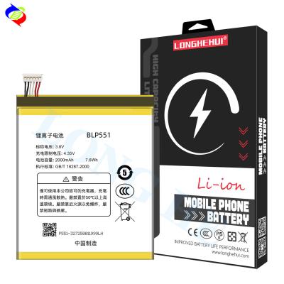 Chine Piles au lithium-ion et au lithium-polymère BLP551 2000mAh 3.8V Pour OPPO R809T R819T R809 R819 Trouver 2 Piles de remplacement pour téléphone portable à vendre