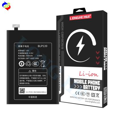 중국 오포 X909 X909t Find5 검은색 휴대 전화 모델에 대한 2500mah 교체 배터리 BLP539 판매용