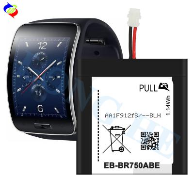 Chine Samsung Gear S SM-R750 R750 Batterie de montre intelligente EB-BR750ABE 250mah Protection à double circuit imprimé à vendre