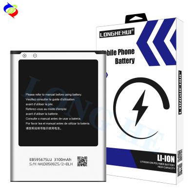 Chine 3100mAh EB595675LU Batterie de téléphone portable pour samsung Note2 G800F N7100 N7102 N719 N7108 N7108D à vendre