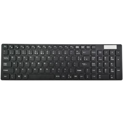 China For Tablet 2.4ghz USB Arabic Wireless Desktop Computer Keyboard for sale