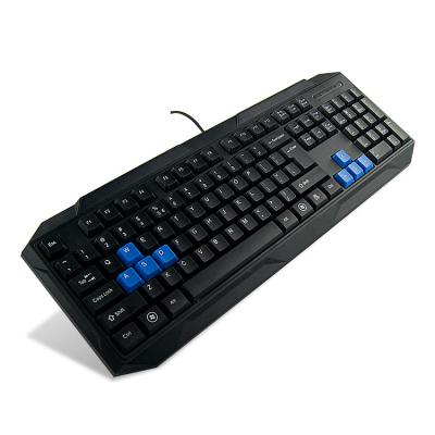 China Customized Slim Color USB Keyboard for sale