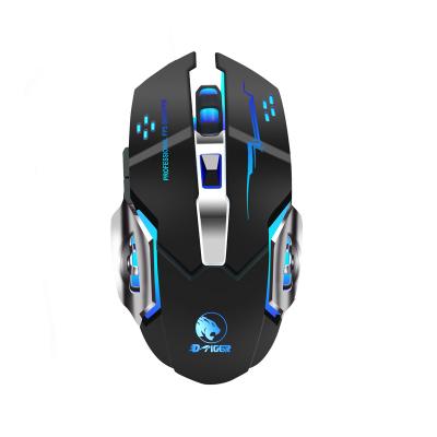 China 3D Dpi Adjustable Rechargeable Gaming Mouse 2.4 Hz Wireless USB With 7 Changeable Color for sale