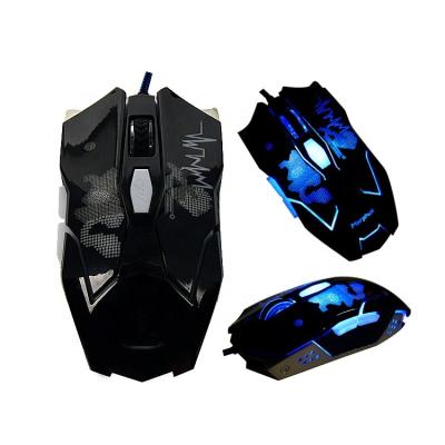 China gaming mouse steelseries gaming laser mouse optical components for sale