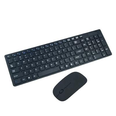 China Optical hot sale in UAE wireless keyboard and wireless mouse combo factory for sale