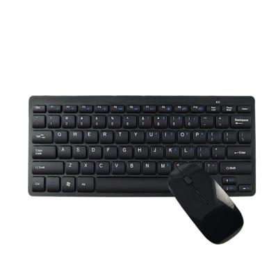 China 2.4G 78 Keys Tablet PC Wireless Keyboard iPad Keyboard and Mouse Combo for sale