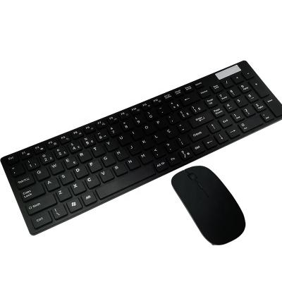 China Support Optical Spanish Custom Tablet PC Combos Cheapest Layout Wireless Keyboard Mouse 2.4ghz for sale