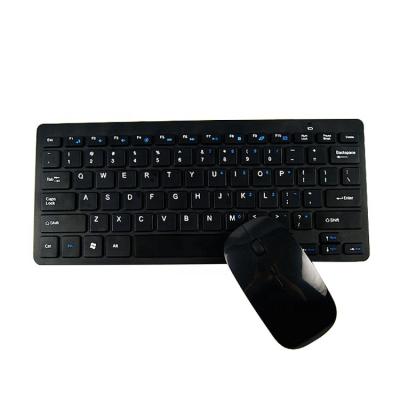 China Multimedia Latest Shape Super Slim Mini Wireless Keyboard And Mouse Without Numeric Keypad for sale