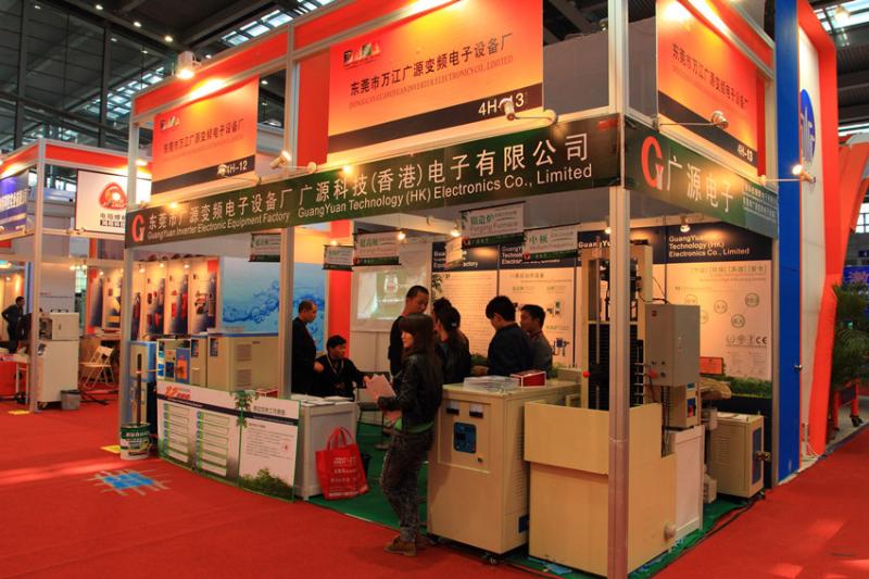 Fournisseur chinois vérifié - Guang Yuan Technology (HK) Electronics Co., Limited