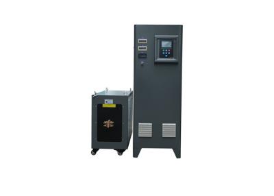 Chine machine de chauffage électromagnétique de 380V 60KW IGBT 30KHZ à vendre