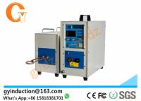 中国 80KHZ 25KW IGBT制御ねじのための携帯用誘導電気加熱炉 販売のため