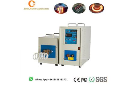 Chine Machine portative de chauffage par induction de 40KW 80KHZ IGBT à vendre