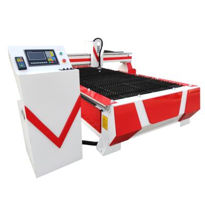 China Plasma water cooled cutting machine cnc table stainless sheet metal for stainless sheet metal cutter for sale