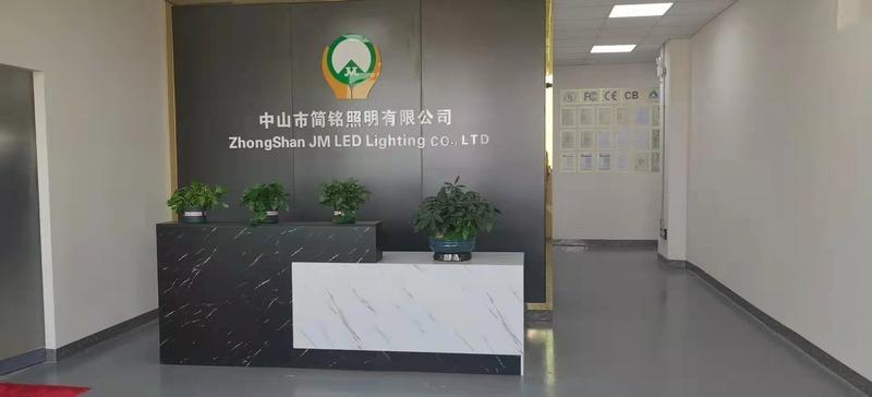 Verified China supplier - Zhongshan Qg Lighting Co., Ltd.